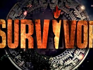 Survivor: «Το έκαψαν» οι παίκτες... στην τελευταία τους μέρα στον Άγιο Δομίνικο(Βίντεο)